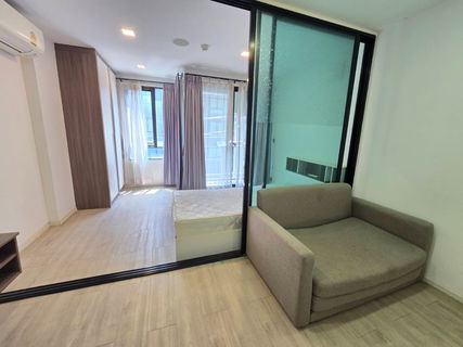 Atmoz Ladprao 71 | Condominium คอนโด แอสโมซ ลาดพร้าว71 ซอยลาดพร้าว 71 แขวงสะพานสอง เขตลาดพร้าว พร้อมอยู่