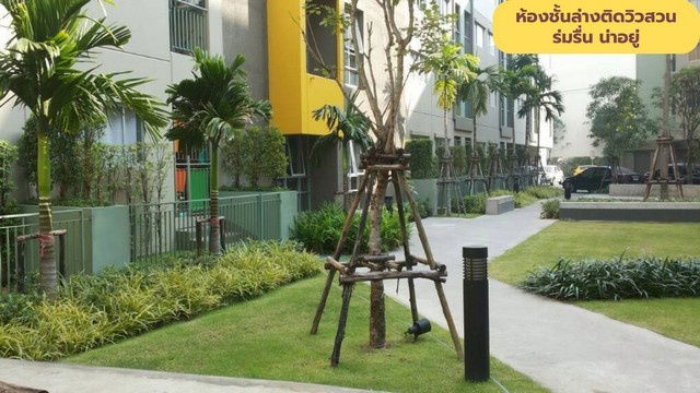 picture FOR SALE Lumpini CondoTown 1150000 BAHT. - 8/8