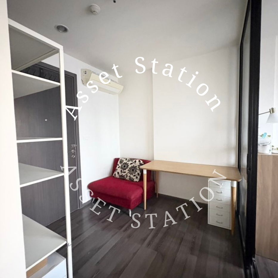 picture The Base Park West Sukhumvit 77, high floor, city view - 3/7