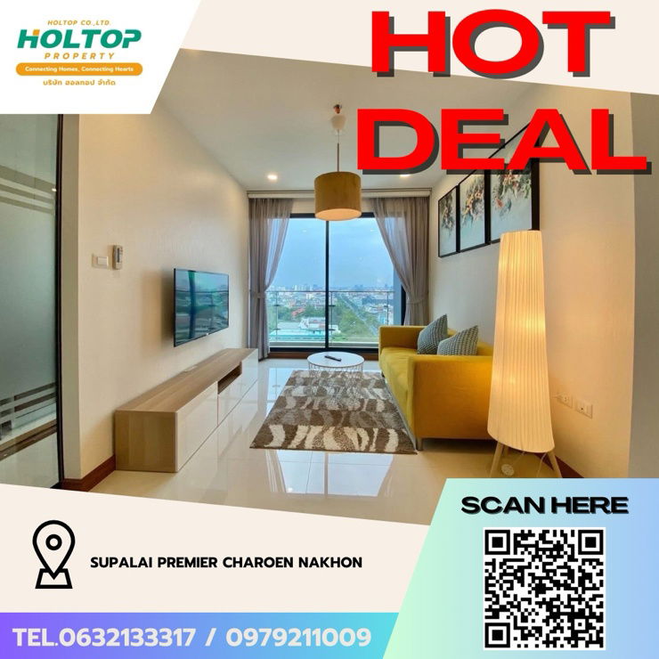 รูป #Z3205💥 171168 🔥ให้เช่าคอนโด Supalai Premier Charoen Nakhon - รูปที่ 1/10