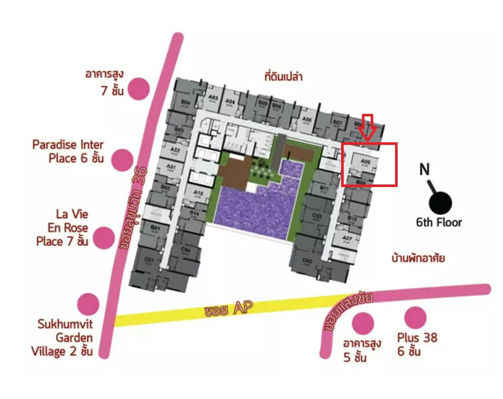 รูป ริธึ่ม สุขุมวิท 36 38 ขายด่วน ราคาดี - รูปที่ 6/6