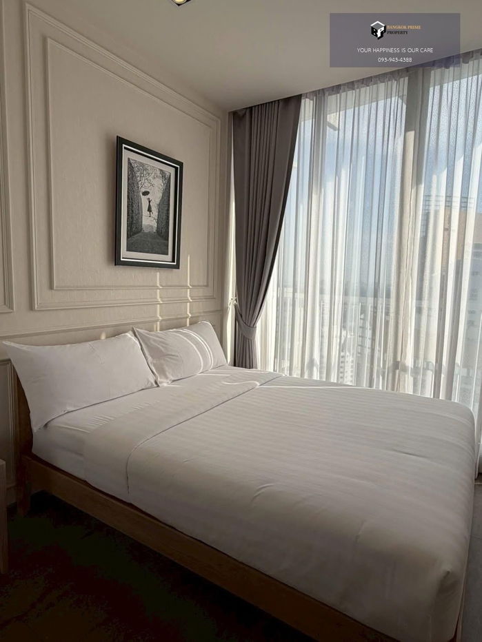 picture Park Origin Phrom Phong | ðNear BTS Phrom Phong #2025111712958 - 1/11