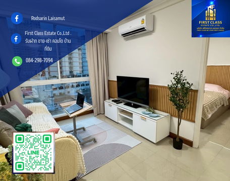 ✨Chateau in Town พหลโยธิน 11✨🚇 3 นาที ขับรถถึง BTS สะพานควาย (1 กม) 🚇 4 นาที ขับรถถึง BTS อารีย์ (1.5 กม)