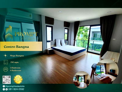 บ้านเดี่ยวให้เช่า : CD03707 - Centro Bangna : Mega Bangna