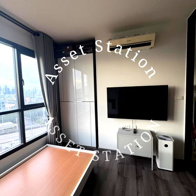 Condos for rent Bangkok :  The Base Park West Sukhumvit 77, high floor, city view