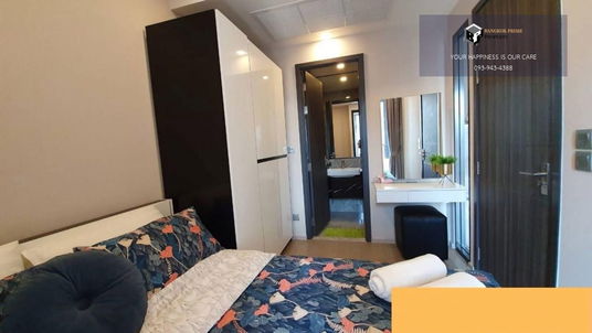 รูปภาพ Ashton Asoke | Heart of bangkok sukhumvit road Urban elegance #2025111712960