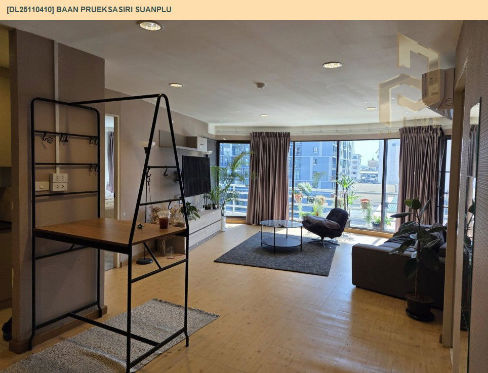 picture DL25110410 Condo for rent, Baan Prueksasiri Suanplu near BTS Chong Nonsi, ready to move in, call urgently 0638692663 LineID @534wlwof - 5/9