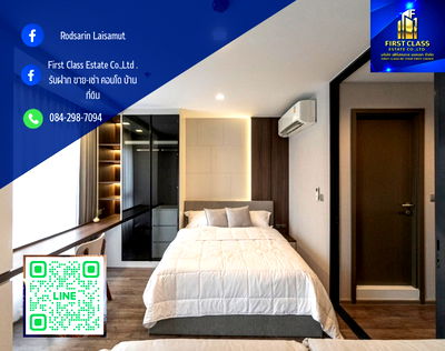 คอนโดให้เช่า : 🌇✨Life Ladprao Valley   ชั้น 39 วิวสวย ทางเข้าโครงการติด BTS  ตรงข้ามกับ Central Ladprao  ห้องตกแต่งพร้อมอยู่ เพียงแค่ยกกระเป๋าเข้ามา✨🏢