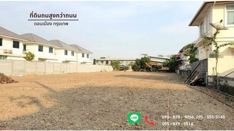 ขายถูกมากที่ดินสวยดอนเมืองถมแล้ว 412 ตรว.ซ.เทิดราชัน 39 ถนนเทิดราชัน-วิภาวดี ใกล้สนามบินดอนเมืองและ BTSสายสีแดง เข้าซอย 300 ม.ดอนเมือง กรุงเทพ