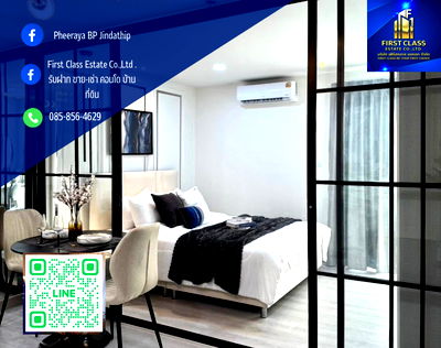 คอนโด รัชดาภิเษก 19 : 🏢 ขายคอนโด รีเจ้นท์โฮม 5 รัชดา 19 ห้องรีโนเวทใหม่ พร้อมอยู่! 🚆 ✨ ทำเลทอง ใจกลางรัชดาฯ เข้า-ออกได้ 2 ทาง