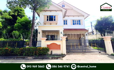 เช่าบ้านเดี่ยว เซ็นทรัล พลาซ่า เวสต์เกต : ให้เช่า บ้านเดี่ยว ลัดดารมย์ ปิ่นเกล้า บ้านสวย พร้อมอยู่