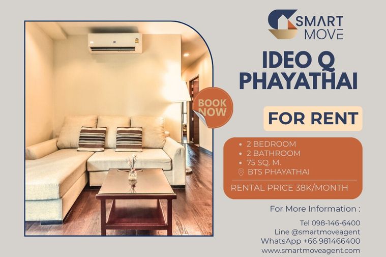 🔥 For Rent !! high floor 18++, large room, Wide balcony!! 🔥 Code C20230107606...Ideo Q Phayathai, 2 bedroom, 2 bathroom, furnished, ready to move in 