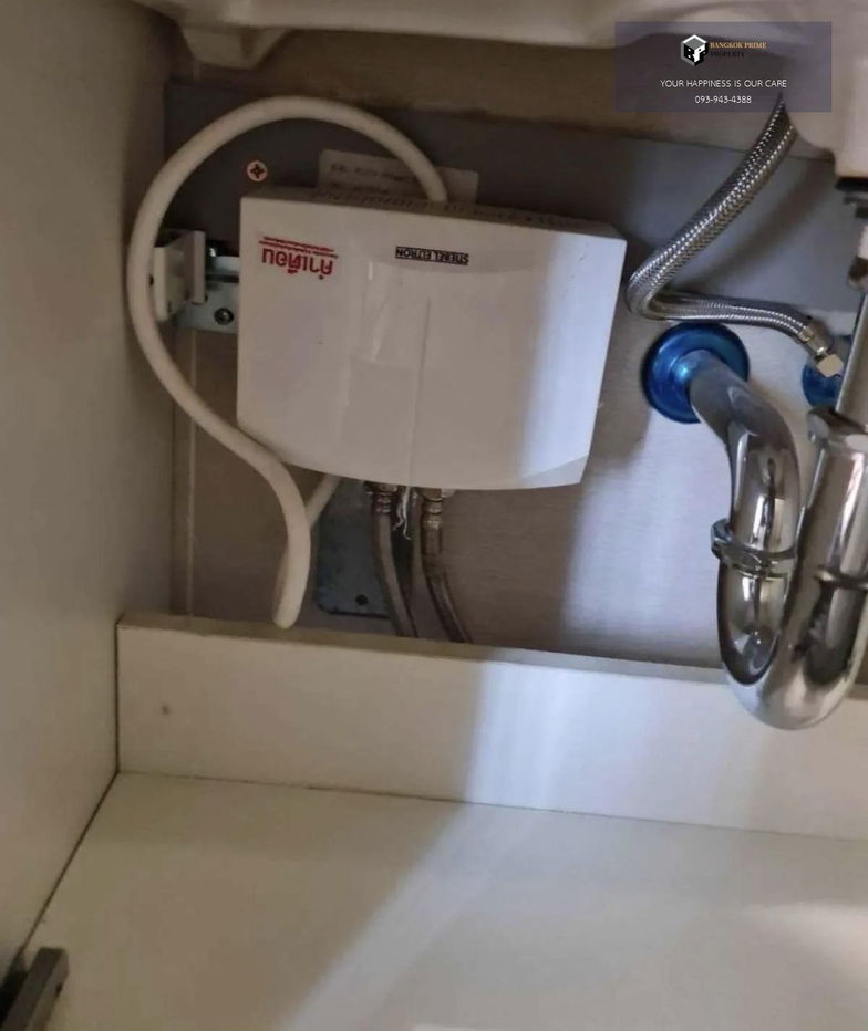 picture Park Origin Phrom Phong | ðNear BTS Phrom Phong #2025111712947 - 9/9