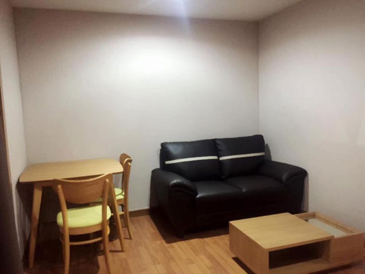 picture 🥳[RAR2511-2306] Regent home 25 Tiwanon. Tower E, Fl.4*Near MRT MRT Ministry Of Public Health💚Line id: @thefirstagent** - 2/7