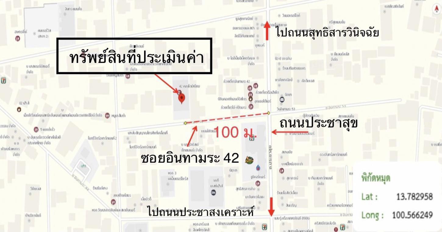 รูป คอนโดมิเนียม 1 ห้องนอน, 32 ตารางวา คอนโดมิเนียม สำหรับขาย เดอะโฟร์ตี้เซ็คเคิ้ลเพลส ดินแดง เขตห้วยขวาง กรุงเทพมหานคร - รูปที่ 25/26
