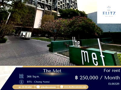 เช่าคอนโด ชาญอิสสระ ทาวเวอร์ : ✨ คอนโดหรูดีไซน์เอกลักษณ์ กับเพดานสูงและการจัดวางพื้นที่อย่างลงตัวที่ The Met Sathorn ❤️