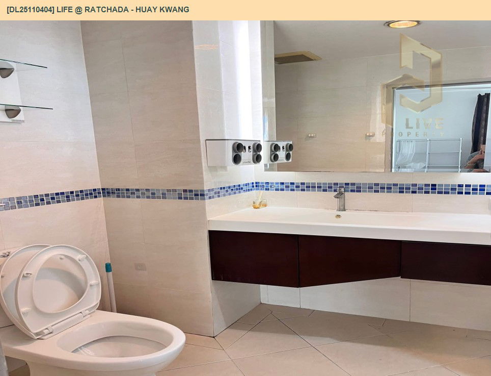 รูป DL25110404 ให้เช่าคอนโด ไลฟ์ แอท รัชดา - ห้วยขวาง (Life @ Ratchada - Huay Kwang) ใกล้ MRT ห้วยขวาง พร้อมเข้าอยู่ โทรด่วน 0616298946 LineID @523dslwi - รูปที่ 8/10