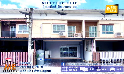 ทาวน์โฮม พัฒนาการ 44 : ขาย ทาวน์เฮ้าส์ 2 ชั้น วิลเลตไลท์ พัฒนาการ 38 ราคาถูกสุดในโครงการ ใกล้เอกมัย-ทองหล่อ-สุขุมวิท โทร 064-954-9619 (TF54-17)