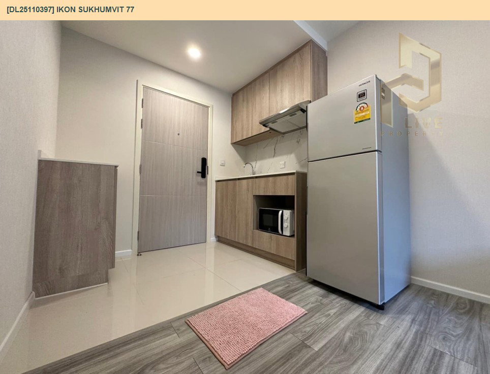 รูป DL25110397 ให้เช่าคอนโด ไอคอน สุขุมวิท 77 (IKON Sukhumvit 77) ใกล้ BTS อ่อนนุช พร้อมเข้าอยู่ โทรด่วน 0614453194 LineID @162cjixi - รูปที่ 8/10