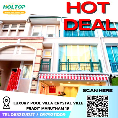 เช่าทาวน์โฮม ถนนประดิษฐ์มนูธรรม : #R7652 🎉 171168 ให้เช่าบ้าน Luxury Pool Villa Crystal Ville Pradit Manutham 19