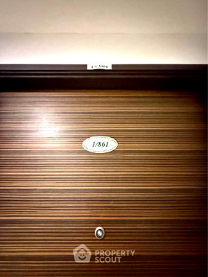 ขายคอนโด : คอนโด 1-ห้องนอน ที่ ศุภาลัย ปาร์ค ราชพฤกษ์ เพชรเกษม ใกล้ MRT บางหว้า (ID 2432471)