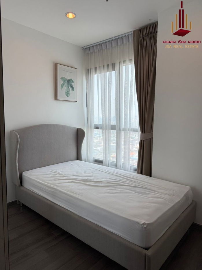 picture ✨ For Sale: The Base Park West Sukhumvit 77 Condo ✨ 💰 Only 7,100,000 THB - 2/4