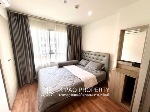 ให้เช่า ลุมพินี พาร์ค นวมินทร์-ศรีบูรพา ห้องสวยเครื่องใช้ไฟฟ้าครบ