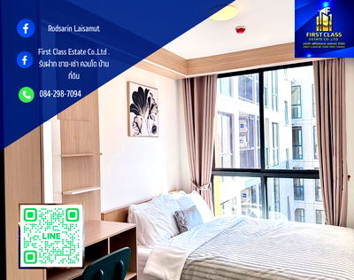 คอนโดให้เช่า : 🏡 โครงการ : Regal Srinakarin 40 (รีเกล  ศรีนครินทร์ 40) ✨ห้องใหม่ มือ 1 ✨ ✅ พร้อมเข้าอยู่ 