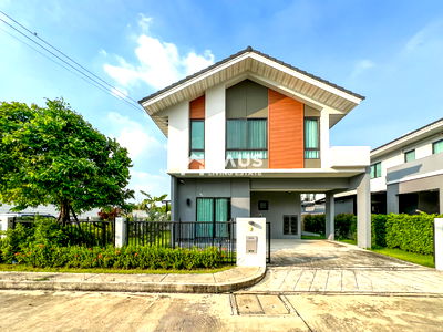 Houses for sale : Perfect Park Chaengwattana / 3 Bedrooms #HCYP024