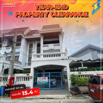 ขายถูกสุดในย่านนี้!!! ทาวน์เฮ้าส์หรู 4 ชั้นหมู่บ้านภัทราวิลล่า 3 ห้องมุมพื้นที่ 79.1 ตารางวา