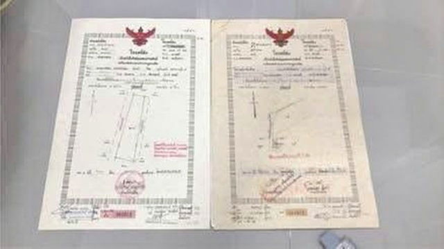 รูป PTT ปตท.บางคล้า 550 ม. ขายที่ดินเปล่ากั้นรั้ว 340 ตร.ว. ใกล้ถนนใหญ่ ตลาดน้ำบางคล้า 3.6 กม. ถ.ฉะเชิงเทรา-กบินทร์บุรี 3121 - รูปที่ 8/8