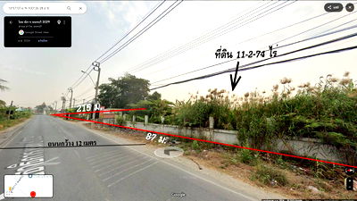 ที่ดิน แม็คโคร บางบัวทอง : ขายที่ 11.5 ไร่ ใกล้ถนนราชพฤกษ์ติดถนนใหญ่สาย 2029(วัดลำโพ)ใกล้ถนนสาย 345 บางบัวทอง-ราชพฤกษ์