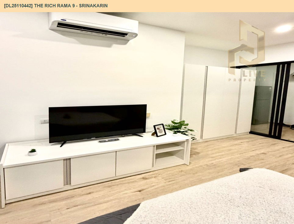 รูป DL25110442 ให้เช่าคอนโด เดอะริช พระราม 9 - ศรีนครินทร์ (The Rich Rama 9 - Srinakarin) ใกล้ AIRPORT RAIL LINK หัวหมาก พร้อมเข้าอยู่ โทรด่วน 0614453194 LineID @162cjixi - รูปที่ 4/7