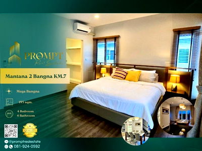 บ้านเดี่ยวให้เช่า : MN04951 - Mantana 2 Bangna KM.7