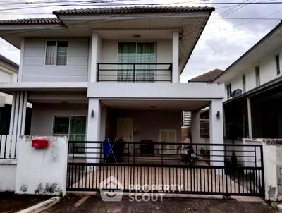 บ้านเดี่ยว ม.เกษตรศาสตร์ ศรีราชา : บ้าน 3-ห้องนอน ที่ เดอะ ทรี ศรีราชา ใน หนองขาม (ID 2426743)