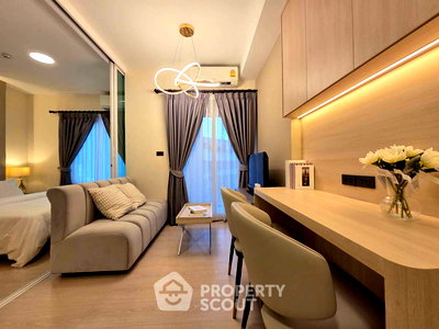 ขายคอนโด : คอนโด 1-ห้องนอน ที่ เชปเตอร์ วัน อีโค่ รัชดา ห้วยขวาง ใกล้ MRT ห้วยขวาง (ID 2047241)