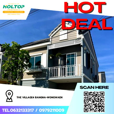 เช่าทาวน์โฮม สถาบันเทคโนโลยีแห่งสุวรรณภูมิ  : #Z3223💥 181168 🔥ให้เช่าบ้าน The Village4 Bangna-Wongwaen