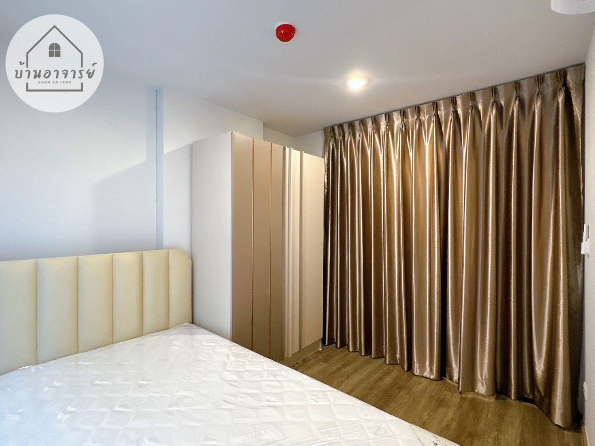 picture For Reant HI Kaset Senanikhom Station (Owner Post) Line id: @koq9880l - 3/14