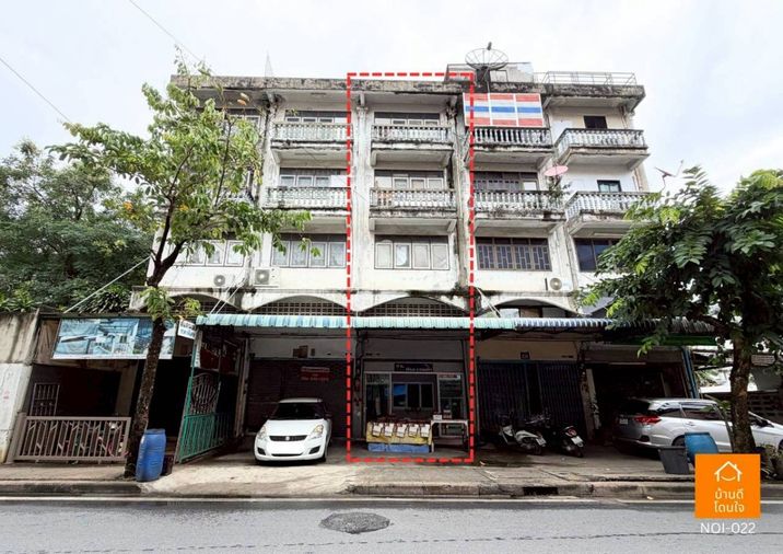 ขายด่วน! อาคารพาณิชย์ 4.5 ชั้น เพชรเกษม 48 (ใกล้ทางไปถนนราชพฤกษ์)