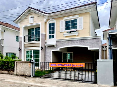 Houses for sale : Best Price in the Project! Brand-New Golden Neo Bangna–Suan Luang 4 Bedrooms (with downstairs bedroom)  New Condition, Handed Over from Developer