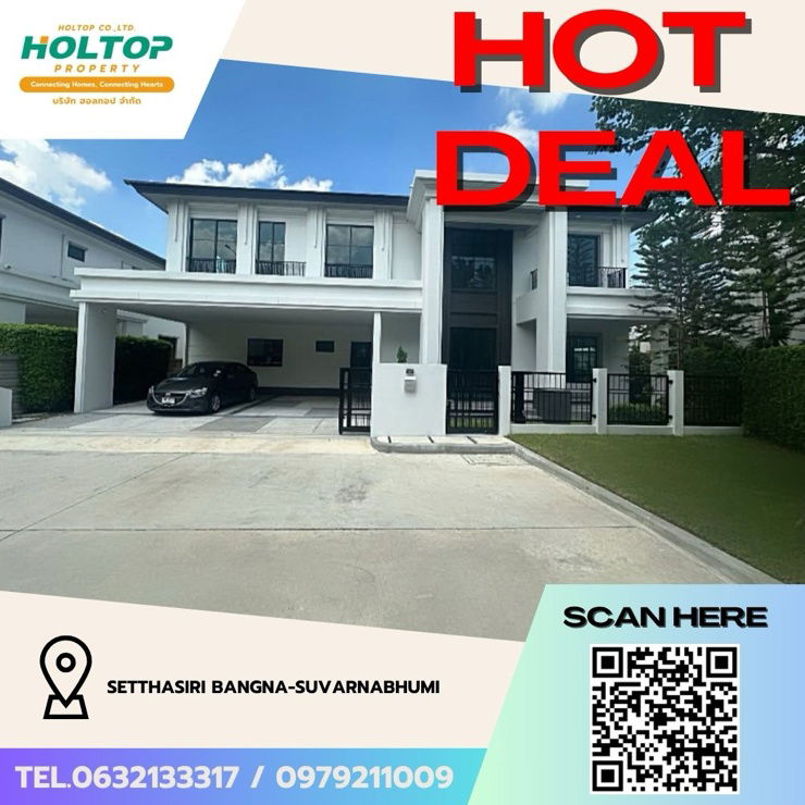 บ้านเดี่ยวให้เช่า : #Z3212💥 171168 🔥ให้เช่าบ้าน Setthasiri Bangna-Suvarnabhumi 