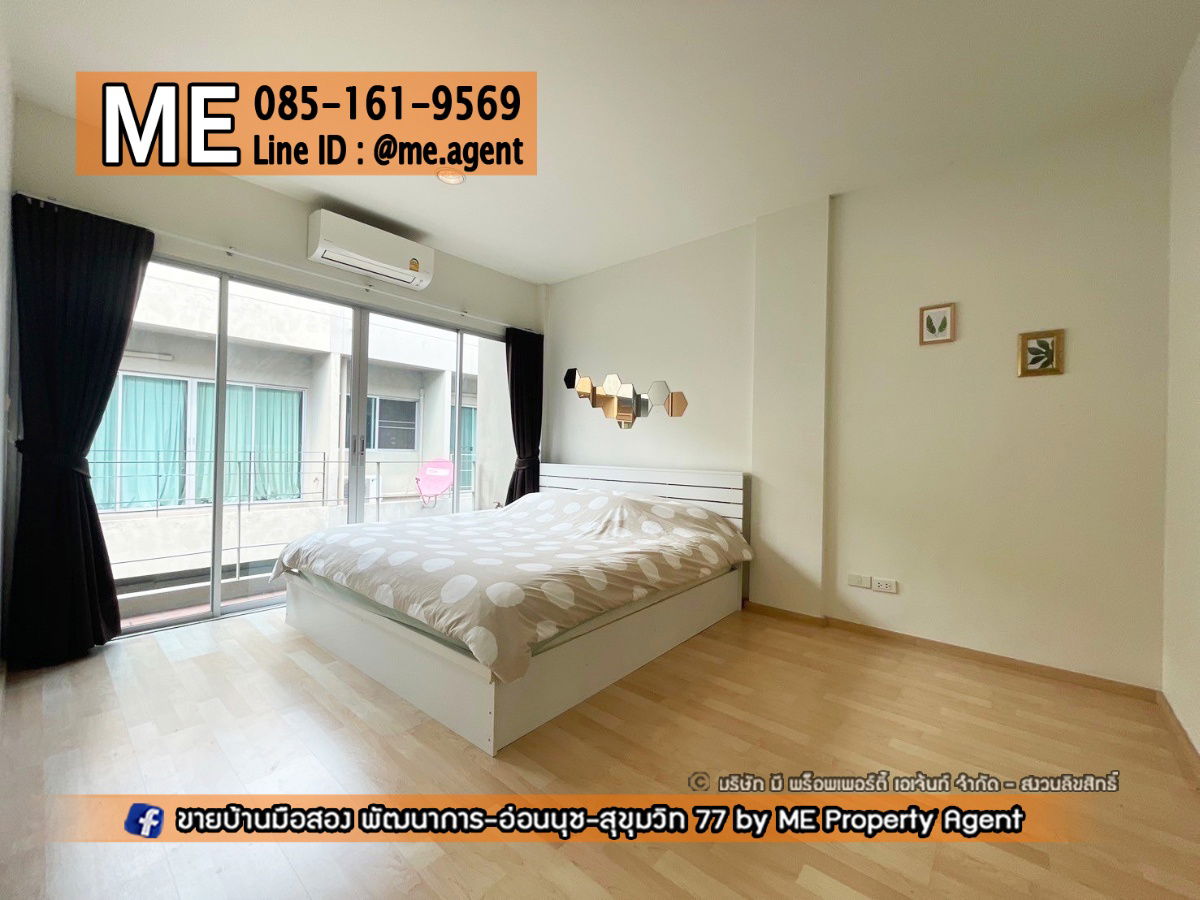 รูป ให้เช่า ทาวน์โฮม 3 ชั้น Noble Cube (โนเบิล คิวบ์) พัฒนาการ พร้อมสวนหลังบ้าน พร้อมเข้าอยู่ทันที เพียง 10 นาทีถึงทองหล่อ (RTR16-22) - รูปที่ 28/32