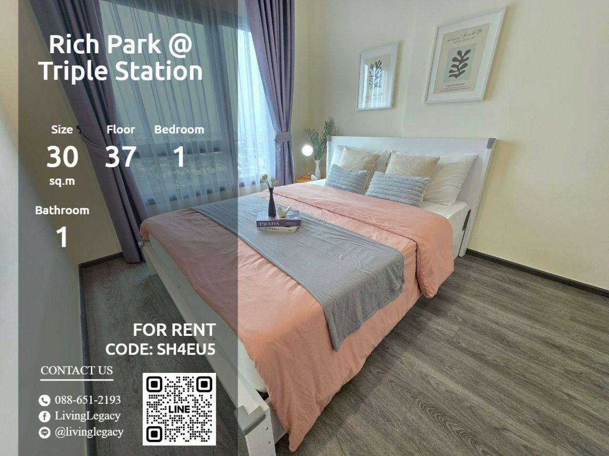 รูป SH4EU5 ให้เช่าคอนโด Rich Park @ Triple Station 30 ตร.ม. ชั้น 37 line id : @livinglegacy - รูปที่ 1/13