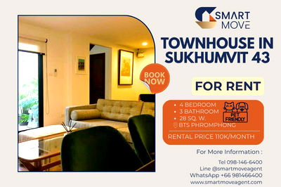 เช่าทาวน์โฮม BTS เอกมัย : เช่าทาวน์เฮ้าส์ ! 3 ชั้น, จอดรถได้ 2 คัน, เลี้ยงสัตว์เล็กได้, ทำเป็นโฮมออฟฟิศได้! C20251100022..Townhouse in Sukhumvit 43 ,4 นอน, 3 น้ำ, ตกแต่งบางส่วน
