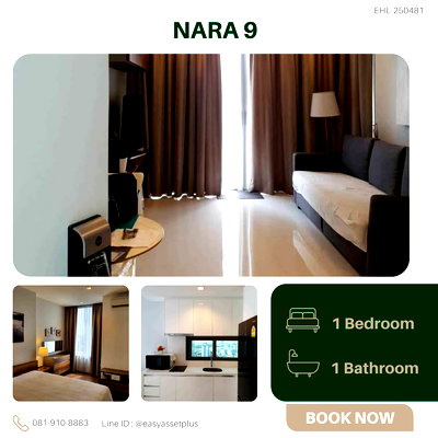 คอนโดให้เช่า : EHL-250481 ให้เช่า Nara 9 สาทร