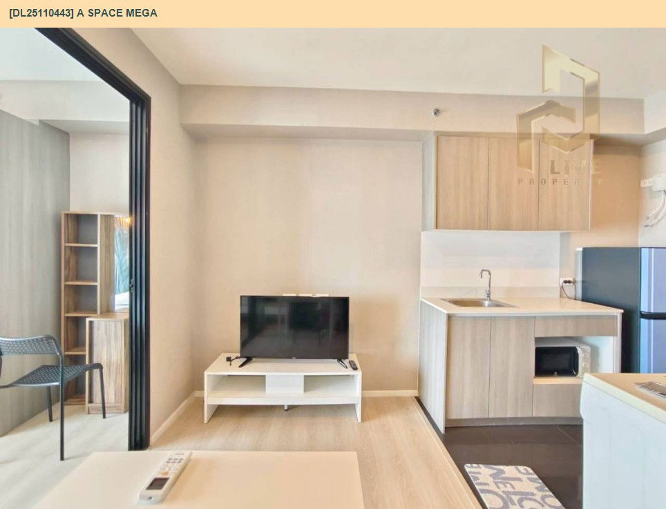 รูป DL25110443 ให้เช่าคอนโด เอ สเปซ เมกา (A space mega) ใกล้ - พร้อมเข้าอยู่ โทรด่วน 0653619502 LineID @534wlwof - รูปที่ 4/8