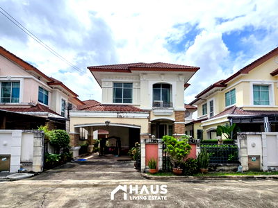 ขายบ้านเดี่ยว : หลังที่คุ้มค่าที่สุด ติดถนน นครอินทร์ พระราม 5 🔥 ขายบ้านเดี่ยว เดอะ ซิตี้ ปิ่นเกล้า พระราม 5 - นครอินทร์ 🔥 / 3 ห้องนอน #HRM5002