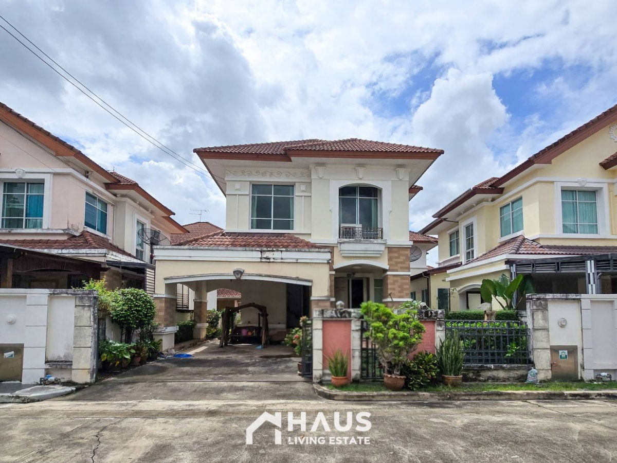 รูป หลังที่คุ้มค่าที่สุด ติดถนน นครอินทร์ พระราม 5 🔥 ขายบ้านเดี่ยว เดอะ ซิตี้ ปิ่นเกล้า พระราม 5 - นครอินทร์ 🔥 / 3 ห้องนอน #HRM5002 - รูปที่ 1/18