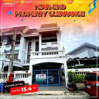 ทาวน์โฮม เขตบางกอกใหญ่ : 🏡 ขายถูกที่สุดในย่านนี้! ทาวน์โฮมหรู 4 ชั้น หลังมุม หมู่บ้านภัทราวิลล่า 3 ใจกลางเมือง บางกอกใหญ่ 📌 รหัสทรัพย์: 88405