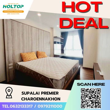 #S4978 ให้เช่า Supalai Premier Charoen Nakhon